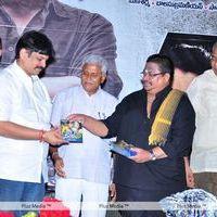 Simham Puli Audio Release Function - Pictures | Picture 110176